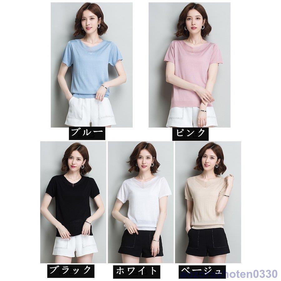 美品　tobechic半袖Tシャツ　濃紺　サイズⅡ 2025年最新】TO BE CHIC レディース 半袖 シャツ・ブラウスの