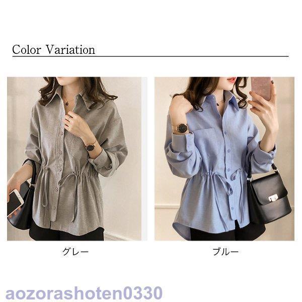 きれい目 カジュアル ブラウス 通勤 オフィス グレー ブルー シャツ