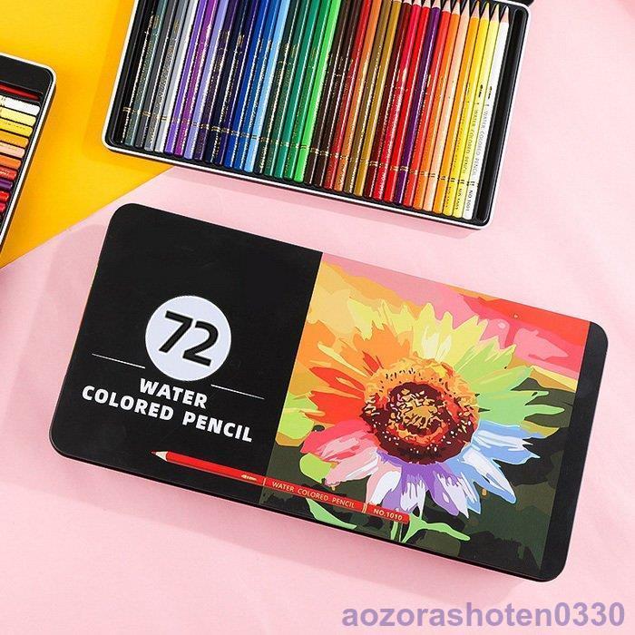 72色セット 色鉛筆 カラーペン 水溶性色鉛筆 絵の具 アート鉛筆 スケッチ用 プレゼント 水彩色鉛筆 収納ケース ギフト 文房具 Xm0628 Xwj178 アオゾラショウテン 通販 Yahoo ショッピング