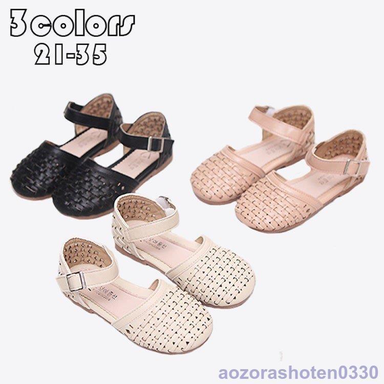 キッズ サンダル 女の子 履きやすい ビーチサンダル 可愛い 子供靴 シューズ 夏 シンプル やわらかい ガールズ オシャレ スポーツサンダル マジックテープサ 3色 最大52 Offクーポン