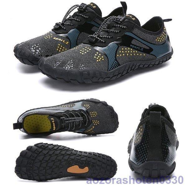 men'sビムラムトレーニングシューズ26㎝　新品未使用 men'sビムラムトレーニングシューズ26㎝ 新品未使用 pdd8392-01.jpg