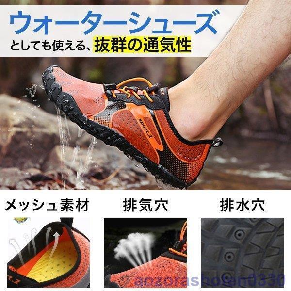 てててて様　　　　ジムトレーニングシューズ dショッピング |アディダス トレーニングシューズ メンズ
