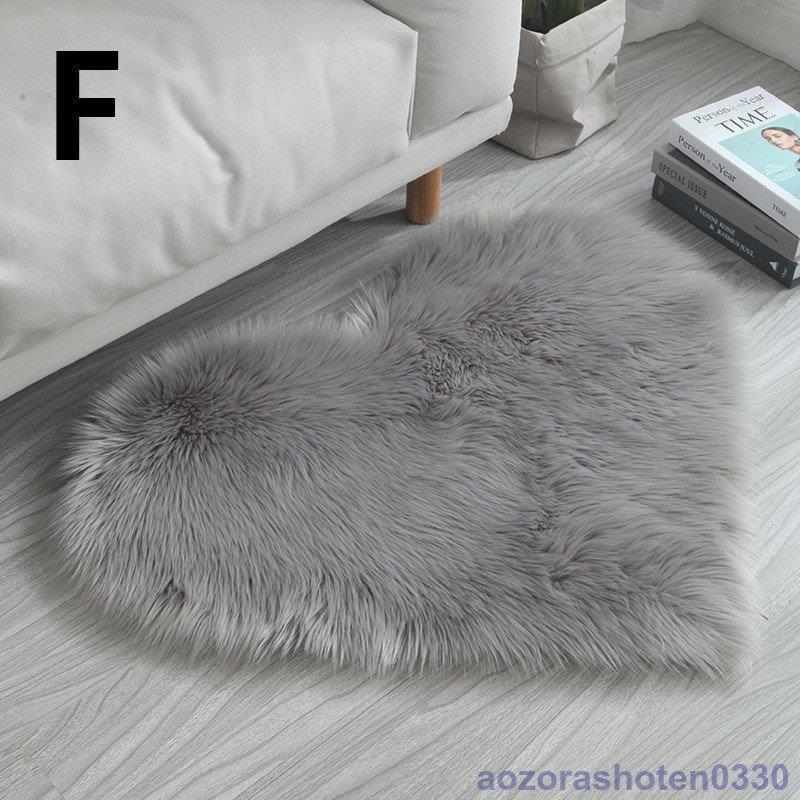 9色ハートの形ラグ30cm*40cm洗える カーペット ラグマット 絨毯 9色ハートの形ラグ30cm*40cm洗える カーペット ラグマット 絨毯