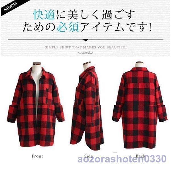 シャツワンピース 長袖 ギンガムチェック 秋冬 レディース シャツワンピース 長袖 ギンガムチェック 秋冬 レディース