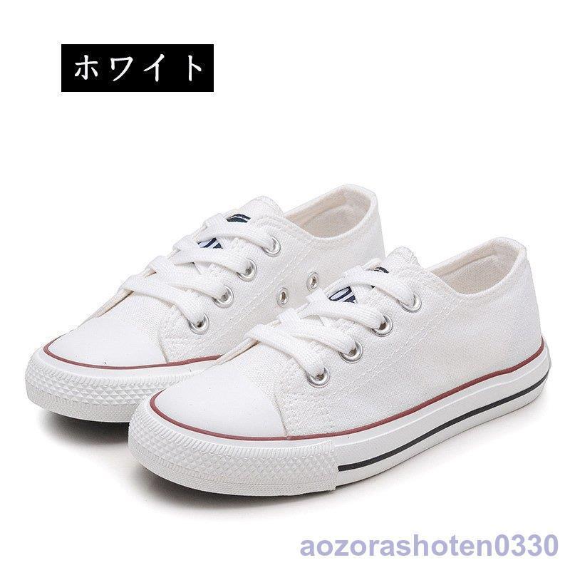 公式 Babaraの親子オソロイの靴 その他 Www Anebaby Com Br