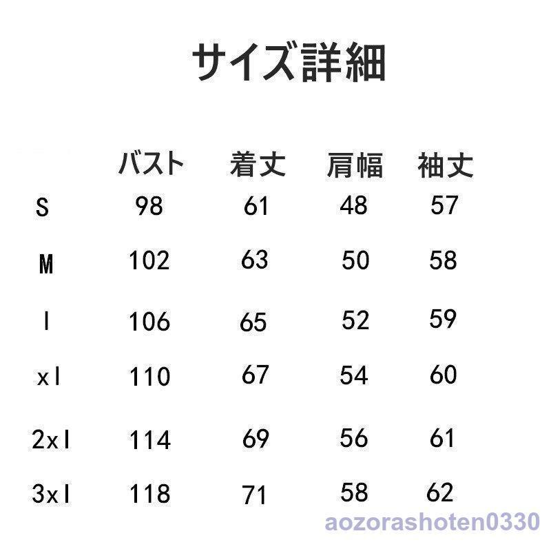 パーカー メンズ 裏起毛 ブランド おしゃれ レディース トップス 厚手 長袖 プルオーバーパーカー ペアルック お兄系 大きいサイズ 暖かい 秋冬｜aozorashoten0330｜13