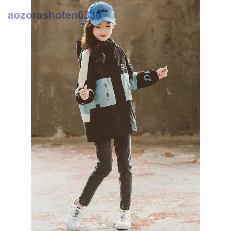 ウィンドブレーカー子供服 ジャケット 女の子 ブルゾンジャンパーコート カジュアル 可愛いキッズ 韓国風 春秋アウター 週間売れ筋