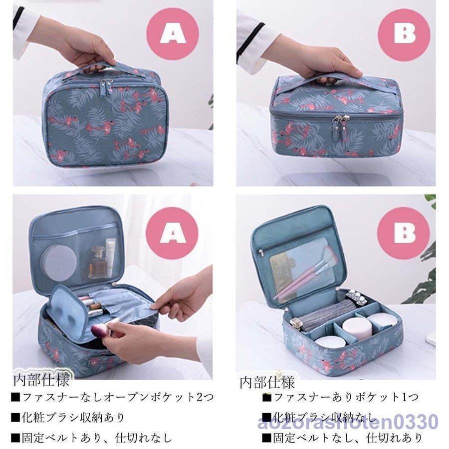 超ポイントバック祭 ポーチ 化粧ポーチ コスメポーチ 大容量 メイクポーチ ミニポーチ 小物入れ 収納 バッグ Columbiatools Com
