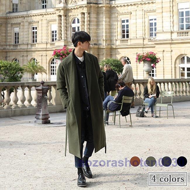 定番の冬ギフト 秋冬 ロングコート チェスターコート メンズ ガウンコート ガウンコート 冬コート 腰ベルト付き 通勤 スタイリッシュ ロング コート ゆったり アウター 秋冬 ロングコート チェスターコート メンズ コート アウター Www Affaires Sociales Gouv Cg