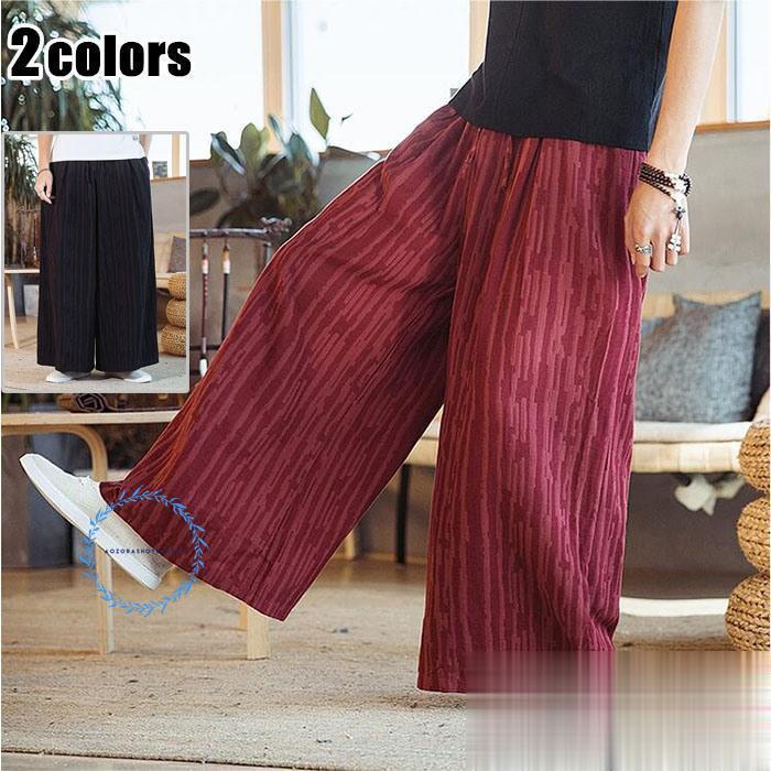 ワイドパンツ メンズ おしゃれ 麻パンツ 綿麻 リネン バギーパンツ