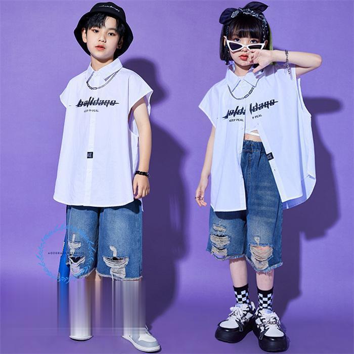キッズ ダンス衣装 ヒップホップ デニムパンツ 白シャツ 子供服
