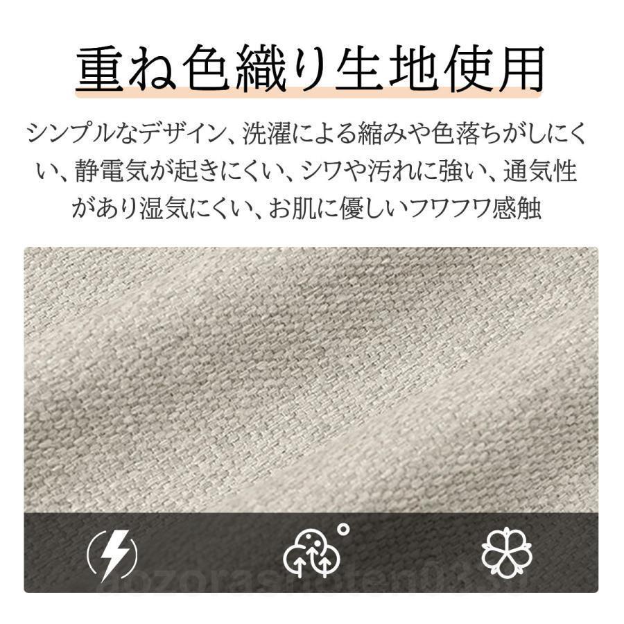 2枚セット チェアクッション 椅子 クッション 紐付き シートクッション  おしゃれ ダイニングチェア   椅子用 高反発｜aozorashoten0330｜10