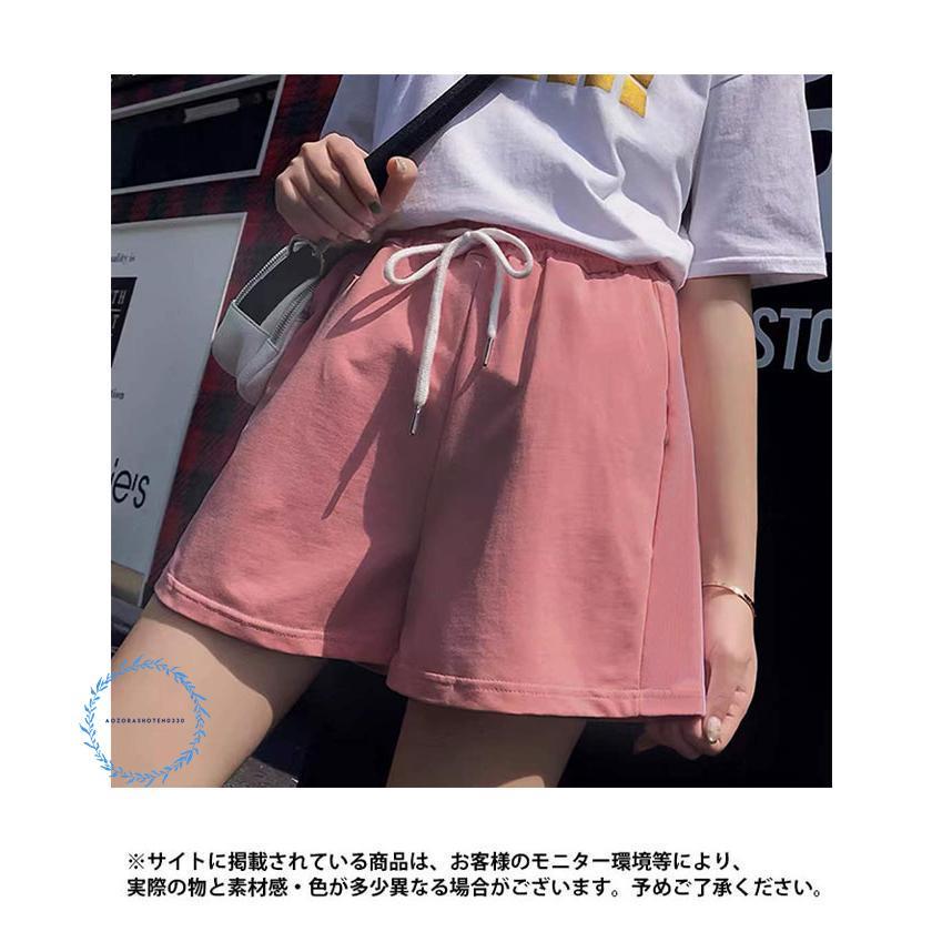 ショートパンツ レディース 夏 短パン ゆったり Aライン