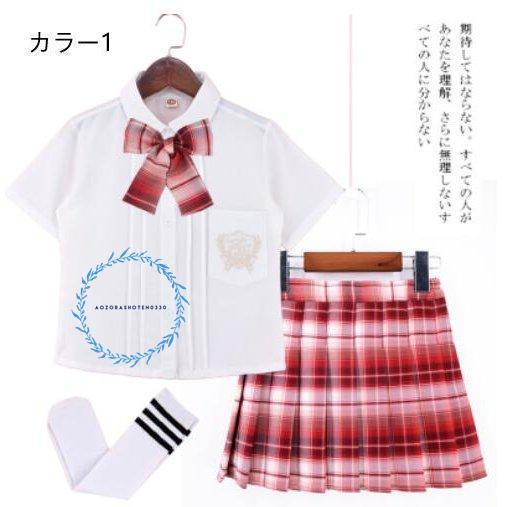 子供服セット 130cm 楽天市場】子供服 上下セット セーター スカート 女の子 キッズ