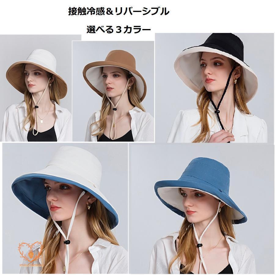 バケットハット リバーシブル 帽子 レディース つば広 小顔 バケットハット リバーシブル 帽子 レディース つば広 小顔