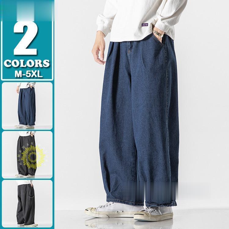 デニムパンツ メンズ ジーンズ ワイドパンツ ストレートデニム