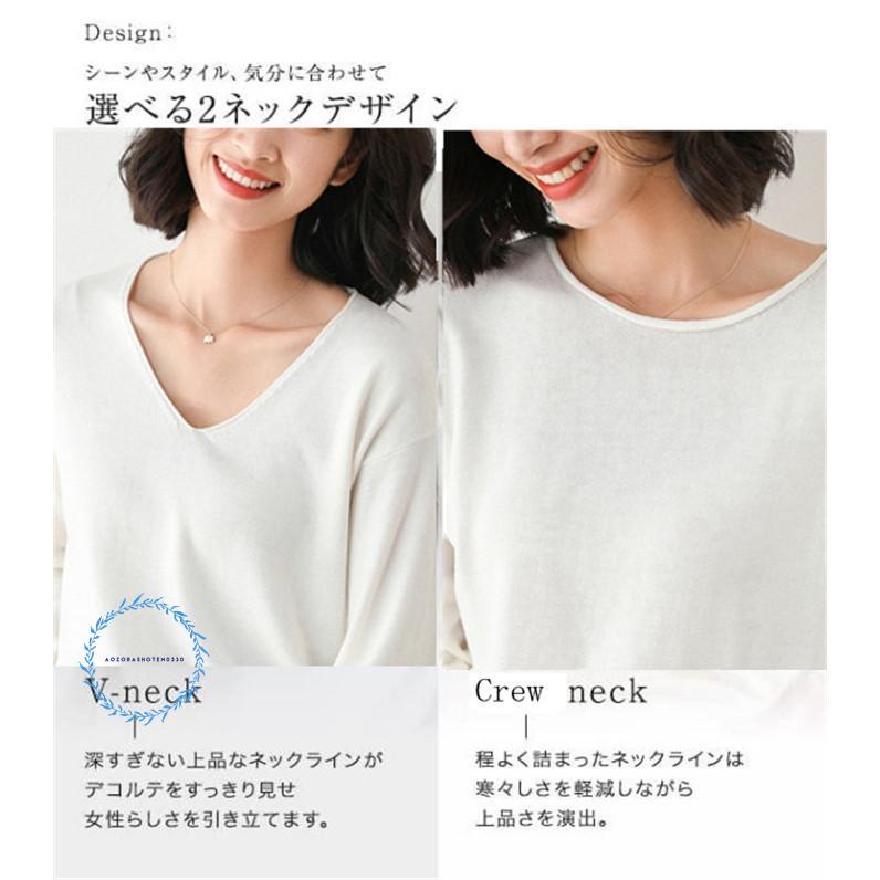 ニット カットソー 長袖 レディース トップス 春 長袖ニット V ニット カットソー 長袖 レディース トップス 春 長袖ニット V