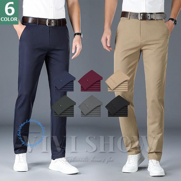 スラックス メンズ ストレッチパンツ 紳士パンツ スラックス スラックス メンズ ストレッチパンツ 紳士パンツ スラックス