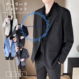 テーラードジャケット メンズ おしゃれ ジャケット 冬 ビジネス 