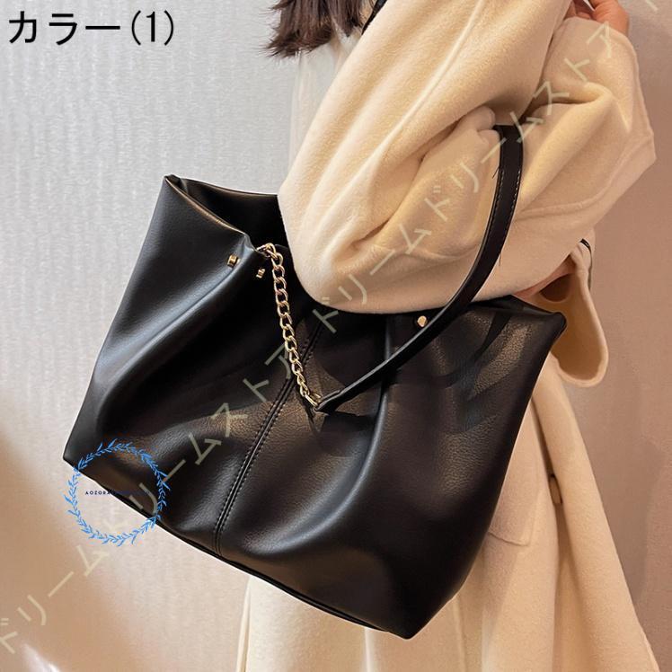 トートバッグ レディースバッグ 大容量 レディース シンプル カバン