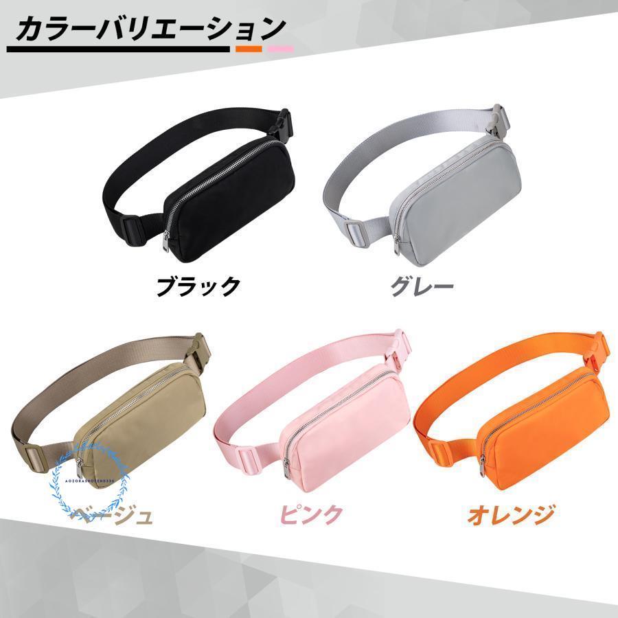 【お盆限定SALE】answer4　ランニング　ウエストポーチ　sサイズ お盆限定SALE】answer4 ランニング ウエストポーチ sサイズ お盆