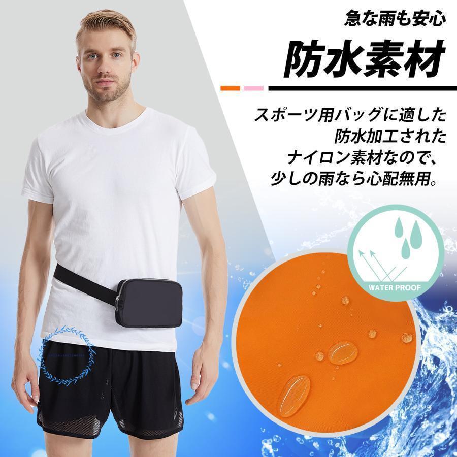 ランニングポーチ スマホ ウエストポーチ ランニング ポーチ