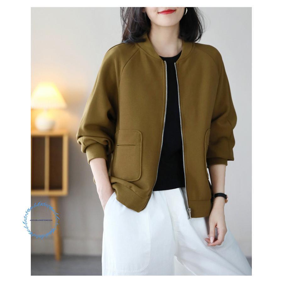 フィルメランジェ カーディガン スタジャン フィルメランジェ カーディガン スタジャン