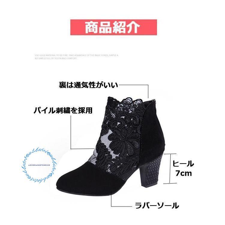 サンダル サマーブーツ 黒 レディース ブーツサンダル 大きい サンダル サマーブーツ 黒 レディース ブーツサンダル 大きい