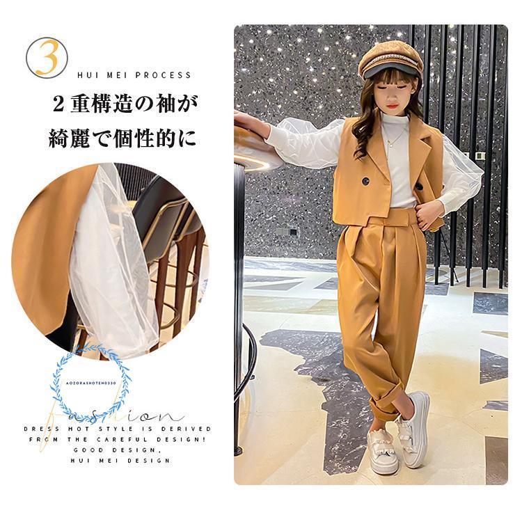 卒業式　女の子　フォーマル　パンツ　ビームスデザイン　160Bゆったりサイズ新品 新品 ビームス キッズ 女の子 ダブルジャケット パンツスーツ