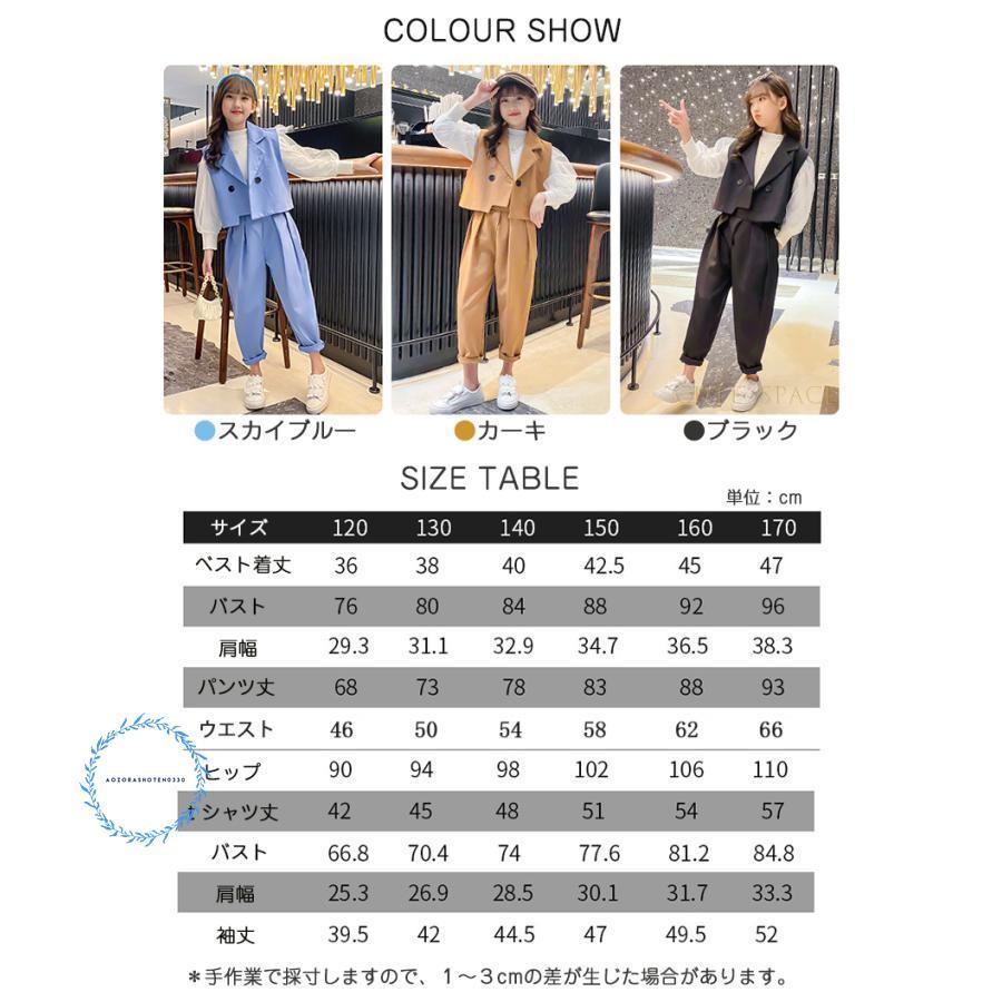 卒業式　女の子　パンツスーツ　セットアップ　160 卒業式 パンツスーツ 女の子 160 入学式 パンツスーツ 卒園式