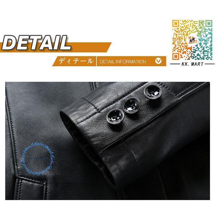 メンズ革ジャン 本革 秋冬 レザージャケット ライダース