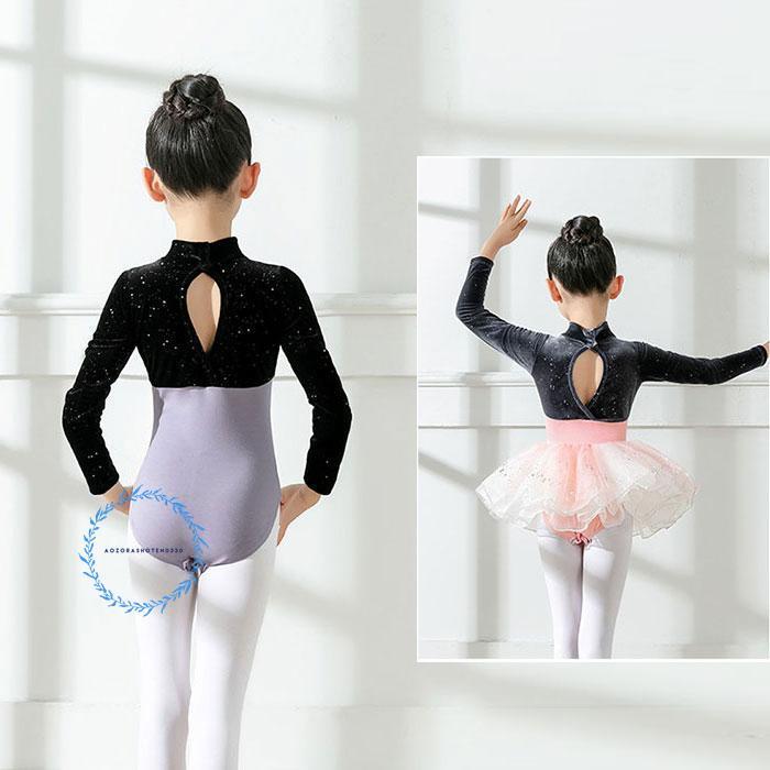 子供服 ダンス衣装 秋冬 バレエレオタード 4色 長袖 ハイネック