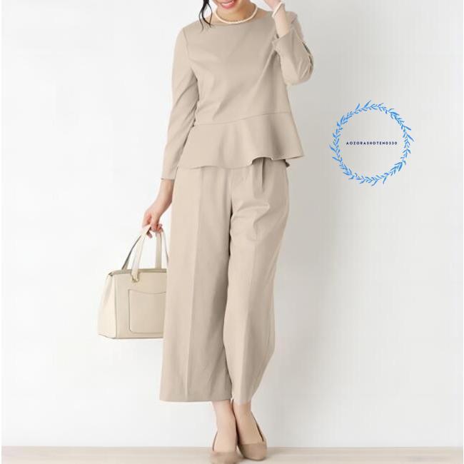 ビアルネ　新3点セット　エレガント セットアップ エレガント 上品 レディース 2点セット 無地