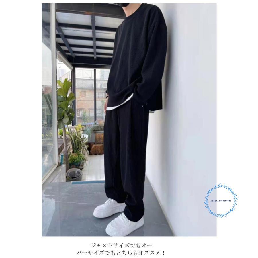 スウェット セットアップ メンズ 冬 春 秋 上下セット