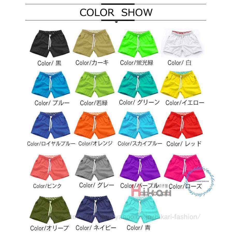 FIED サーフパンツ　30グリーン/ホワイト FIED フィジーク サーフパンツ ボードショーツ 30 グリーン