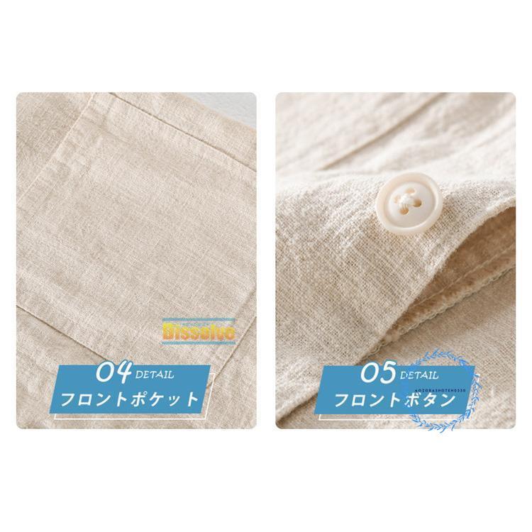 goouch グーチ　リネン　シャツジャケット XL 麻 goouch グーチ シャツジャケット リネン 麻 サイズXL - メルカリ