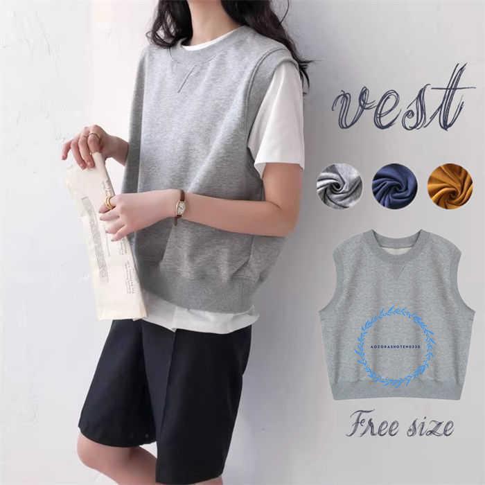 スウェット ベスト レディース サマー 春 夏 秋 冬 シンプル