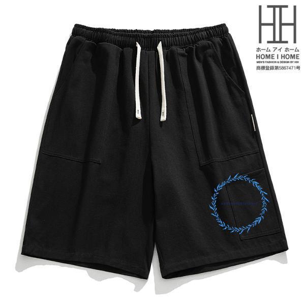 ハーフパンツ メンズ 夏 ゆったり 五分丈パンツ カジュアル ゴム