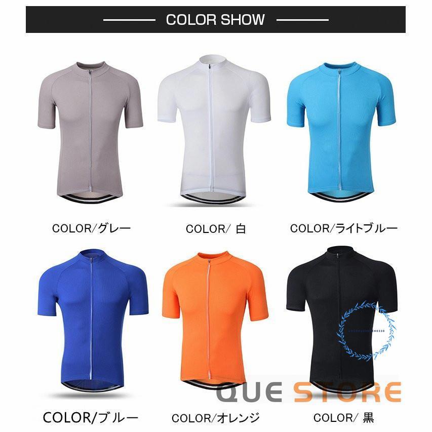 新品サイクルジャージ　SUAREZ　ブラック（M) 61TNf6SSLwL.jpg