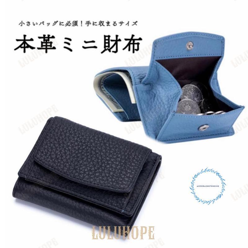 ママ AMBIDEX Store △○シャーリングドットパネルジャガード