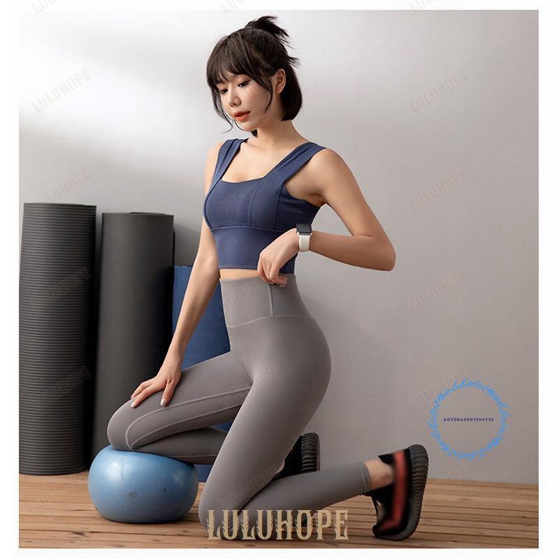 ヨガウェア 上下セット スポーツウェア ヨガパンツ 2点セット