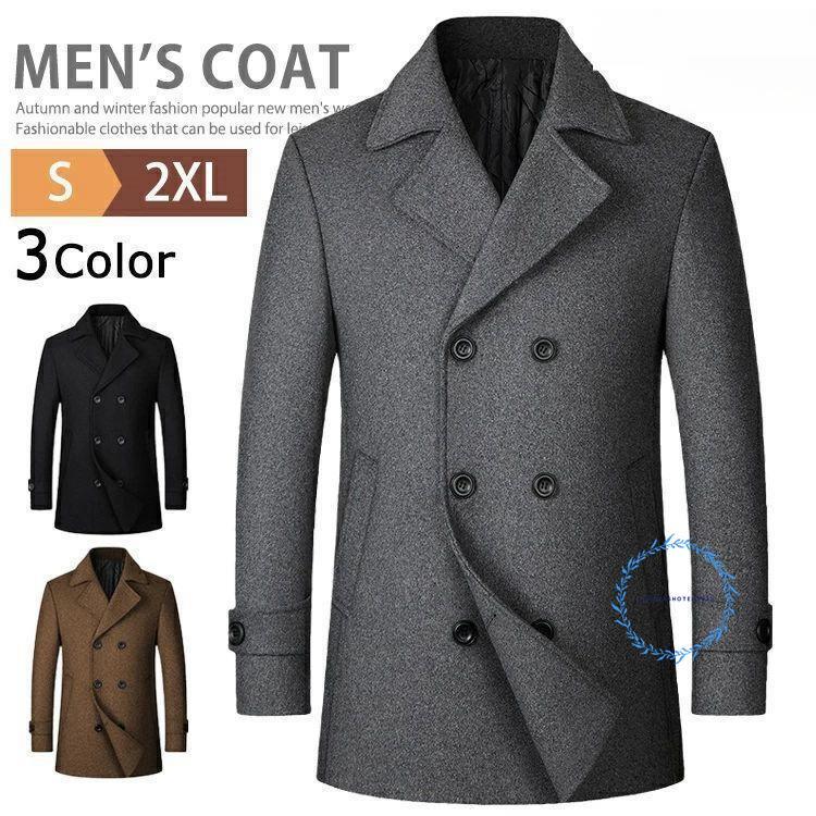 コート メンズ チェスターコート 中綿入りコート ダブルチェスター