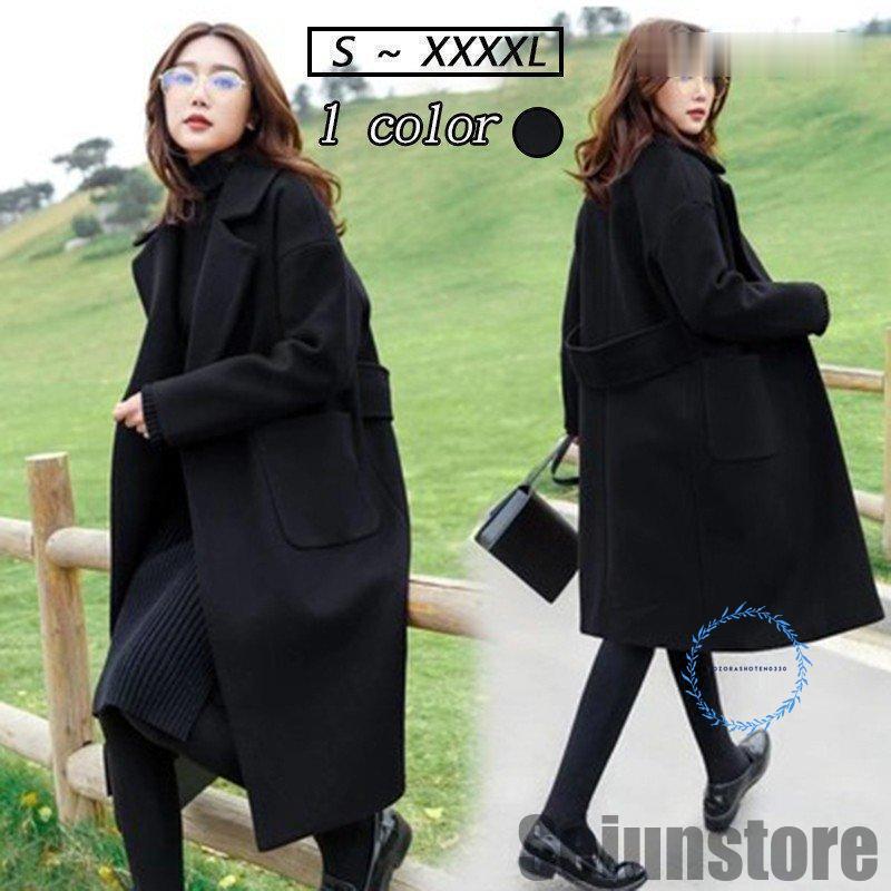 チェスターコート レディース アウター 秋冬 冬物 黒コート 大人