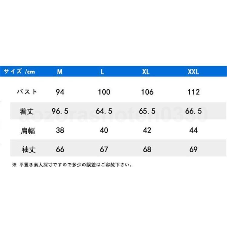 UVカット UV対策 UVパーカー レディース 春 夏 トップス 長袖 紫外線対策 羽織り アウター 涼感 速乾 薄手 UV 紫外線 日焼け 作業用 フード付き｜aozorashoten0330｜10