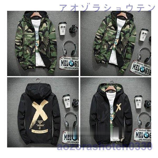 COACH コーチ　リバーシブル　マウンテンパーカー　カモフラ　メンズS 楽天市場】【中古】良品 COACH コーチ 迷彩 マウンテンパーカー