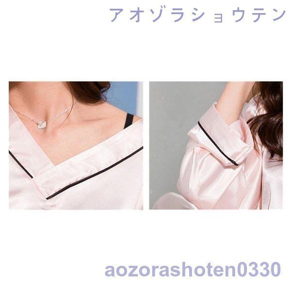 ホワイト シルク風 ルームウェア M JK-PLAN パジャマ Sサイズ 播州織 前開き 日本製 （ レディース
