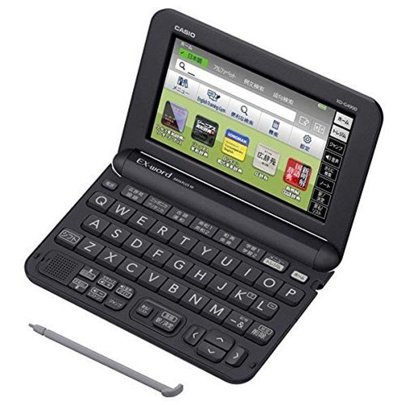 カシオ 電子辞書 「EX-word(エクスワード)」 (高校生・上位モデル、170