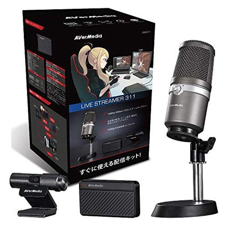 女の子向けプレゼント集結 311 Streamer Live Avermedia ゲームキャプチャー Usbマイク Webカメラ Bo311 Dv512 配信キット Pc映像 オーディオ関連機器 Www Virtualdbs Com