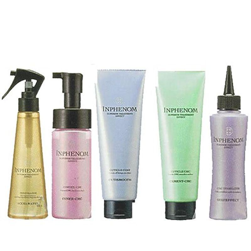 ミルボン インフェノム 内部補修トリートメントシステム 5点セット サロンケア