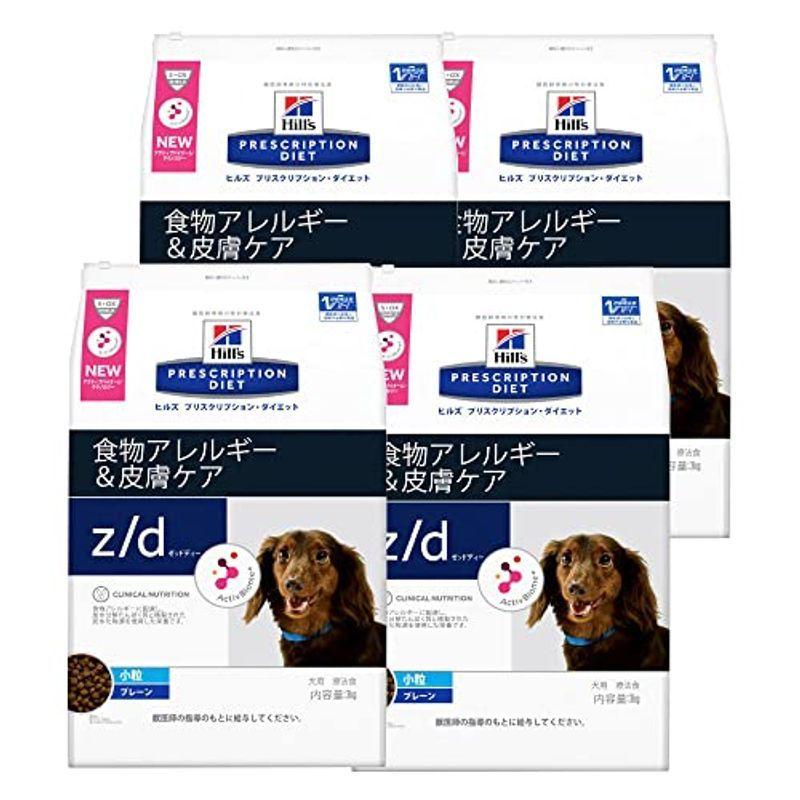 最大94%OFFクーポン ショップあおぞらヒルズ 犬用 z d 食物アレルギー
